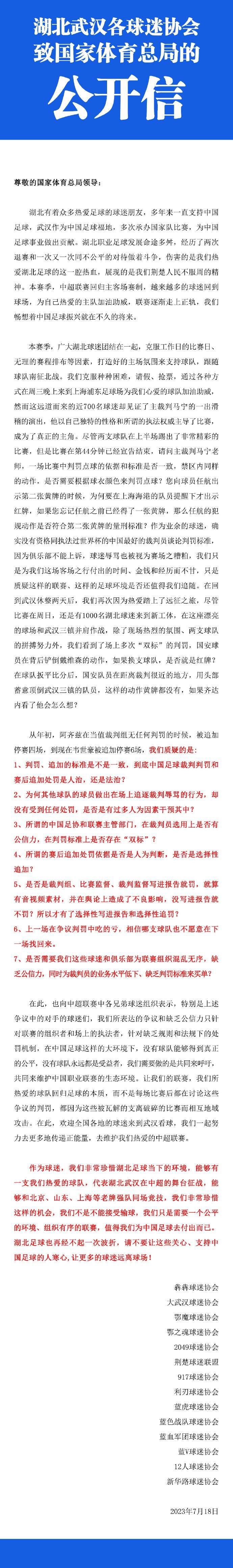 这是她父亲生前最喜欢的一种打火机，开盖的时候，会发出一声清脆的撞击声。